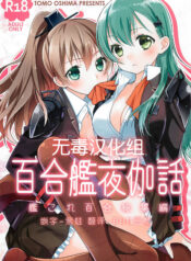 4ad04511ae7cde29684ea5139e03a73e