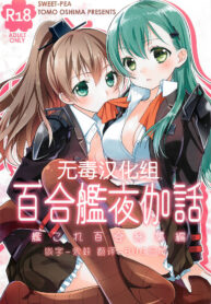 4ad04511ae7cde29684ea5139e03a73e