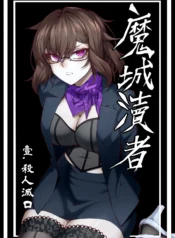 4ad2636c6467a7355589d489a11f817f