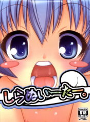 4ae2bc0478620a116d784b8a5996159e