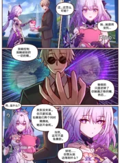 4ae2fae49432e76265666959c0a18c87