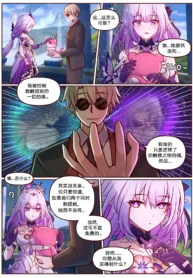 4ae2fae49432e76265666959c0a18c87