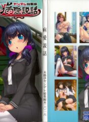 4ae4ce3d9ed1986c47d0409a41f93a03