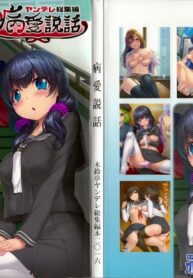 4ae4ce3d9ed1986c47d0409a41f93a03