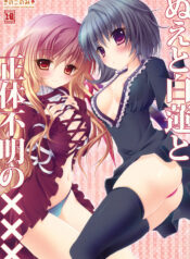 4aeb5e989e4b8931aafd5e255ad2682e