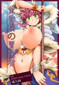 4aec433a5d4f2449aa6d6f43220f3f7a