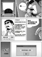 LEAD Technologies Inc. V1.01