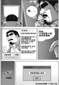 LEAD Technologies Inc. V1.01