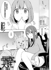 4af1bdb50ccaa71a27767dac518e544e