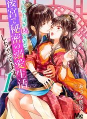 4afa055231986cab2e3bd4e3541882b4