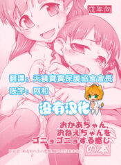 4afce32c8dc88bb2c215d67fb781ff02