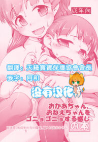 4afce32c8dc88bb2c215d67fb781ff02