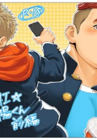 4b074eb1e2e493b8293b5196cfdf42f4