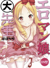 4b086966fc3cae01e3f372a3563a857a