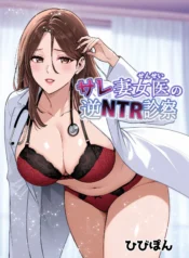 4b0f718f1374953f90fe053d25b49afb