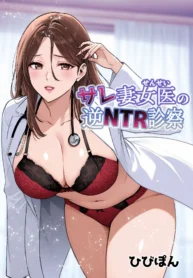 4b0f718f1374953f90fe053d25b49afb