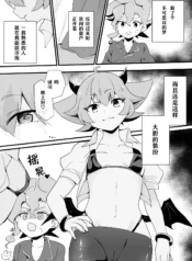 4b13d4ab15e05b0764fa893750408eba