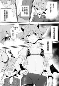 4b13d4ab15e05b0764fa893750408eba