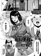 4b13f2c7b01afbbad1c3c672e0a3c298