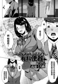 4b13f2c7b01afbbad1c3c672e0a3c298