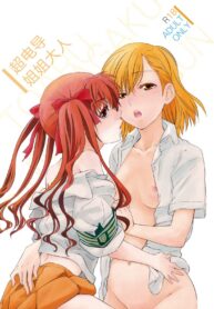 4b18e4f44fb6ffc8e17d0c65746e074b