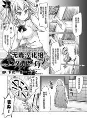 4b1e54c32a3624fadd24272df426dbd1