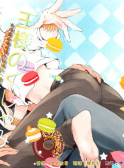 4b2583dabb8ee440bd7c09669e56c029