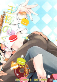 4b2583dabb8ee440bd7c09669e56c029