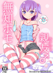 4b2c9704ed269a970146ad3e574d7061