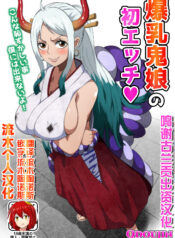 4b2ce27be02049cb258a17b65ef3a8ed