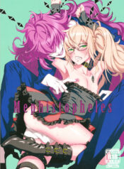 4b3482e59986b3bc9a294e526263471e