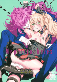 4b3482e59986b3bc9a294e526263471e