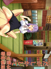 4b4051b5cfc5e71c3836ab52980e0558