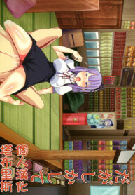 4b4051b5cfc5e71c3836ab52980e0558