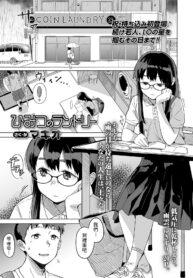 4b479e1f1e6808eed85d4fbe443304c7