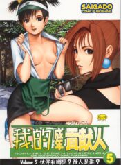 4b686b533efbd35010e2dc5f5c21a9b7