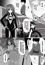 4b71a46cd85e780f6be4bb29d8b669d3