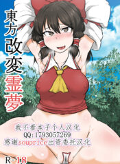 4b73dfe33d0e86dd4e9bd7095d4f13b6