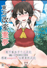 4b73dfe33d0e86dd4e9bd7095d4f13b6