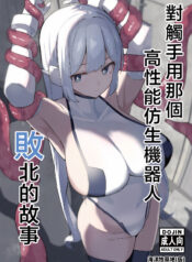 4b78dcab69f5352aeb99b4f54b9b9d28