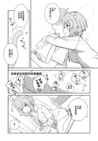 4b820371317d7557fac389d4eef18c35