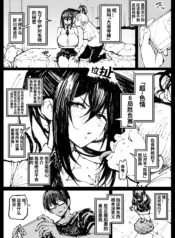 4b83d90dc1500c9f78a1012dce5d693f