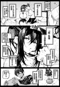 4b83d90dc1500c9f78a1012dce5d693f