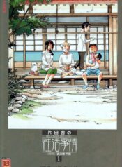 4b8cd67aeb66e1ab7a4c6f4ca3e6546d