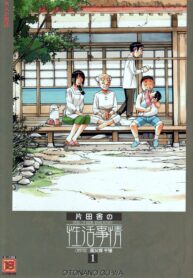 4b8cd67aeb66e1ab7a4c6f4ca3e6546d