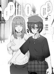 4b97e102a7dc4f82b891399b4bb6ad9d