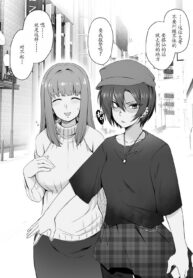 4b97e102a7dc4f82b891399b4bb6ad9d