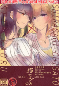 4ba33606095a9ce040e20233c03cf9a0