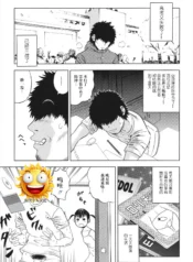 4ba857cfc4312fa9e6d38debaa333b04