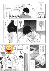 4ba857cfc4312fa9e6d38debaa333b04